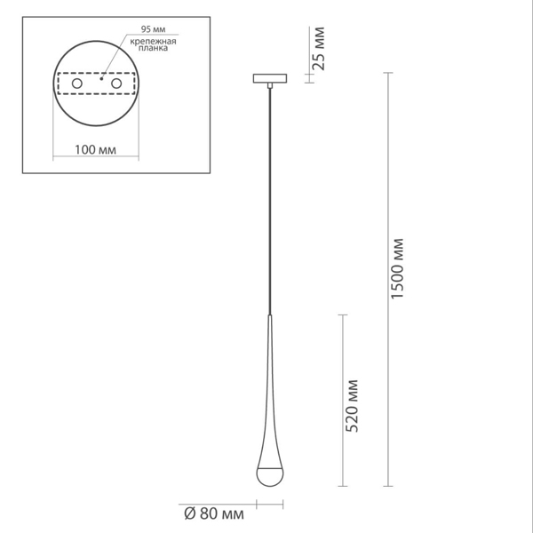 Подвесной светильник Golden Drop Lamp в Ижевске