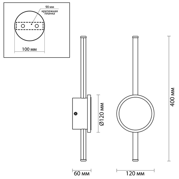 Бра Barrette Circle Sconce в Ижевске