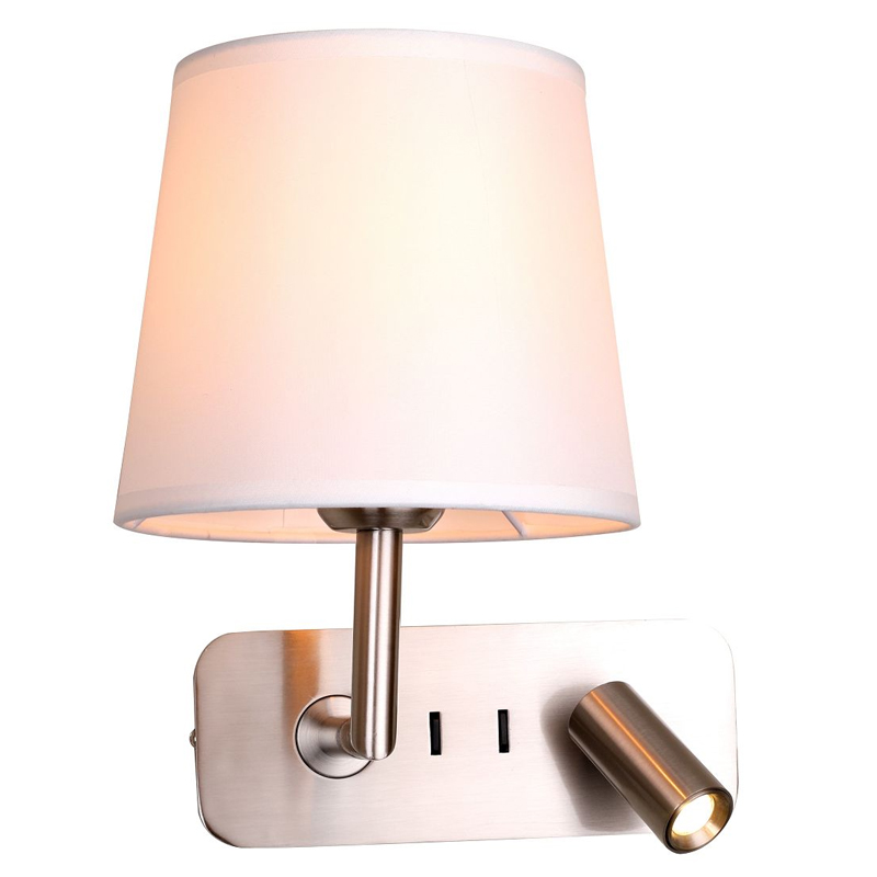 Бра с абажуром Trumpet Lamp Nickel 2 лампы Никель Белый Бежевый в Ижевске | Loft Concept 