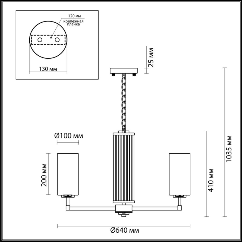 Люстра Pillars Chandelier в Ижевске