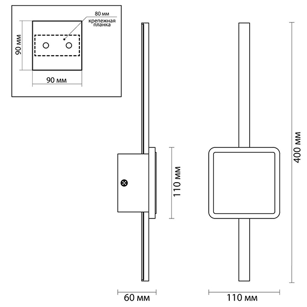 Бра Barrette Square Sconce 40 в Ижевске