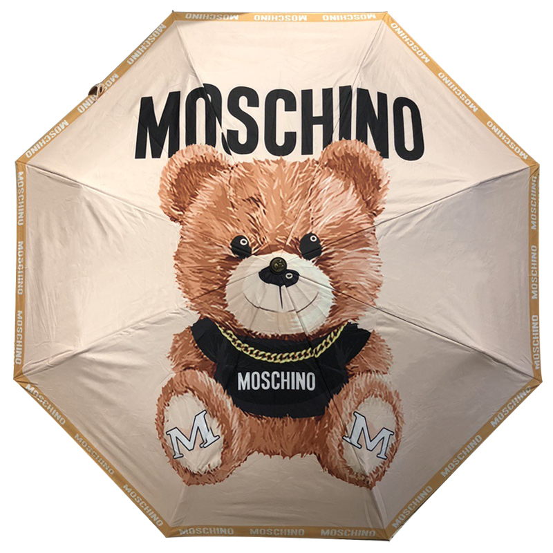 Зонт раскладной MOSCHINO дизайн 006 Бежевый цвет Коричневый Бежевый в Ижевске | Loft Concept 