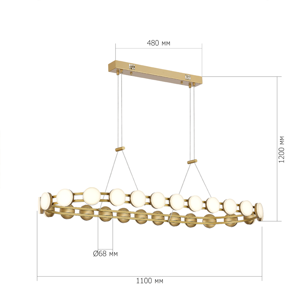 Люстра овальная с круглыми светодиодными источниками света Maxine Light в Ижевске