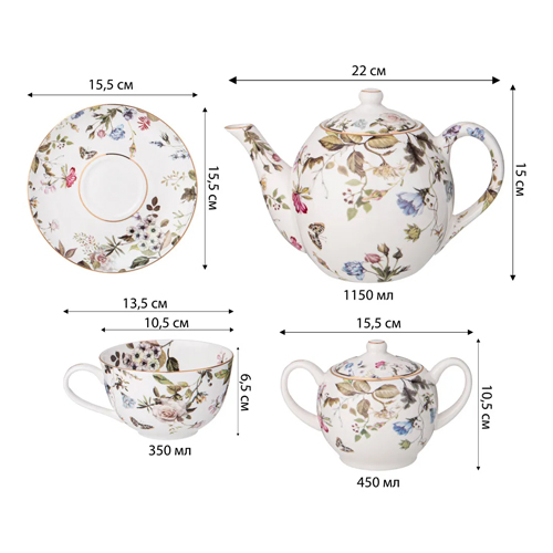 Чайный сервиз из фарфора белый с рисунком цветов на 6 персон 14 предметов Garden Whisper Porcelain Set  в Ижевске