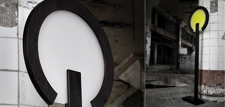 Торшер Flat O - Loft-Concept в Ижевске