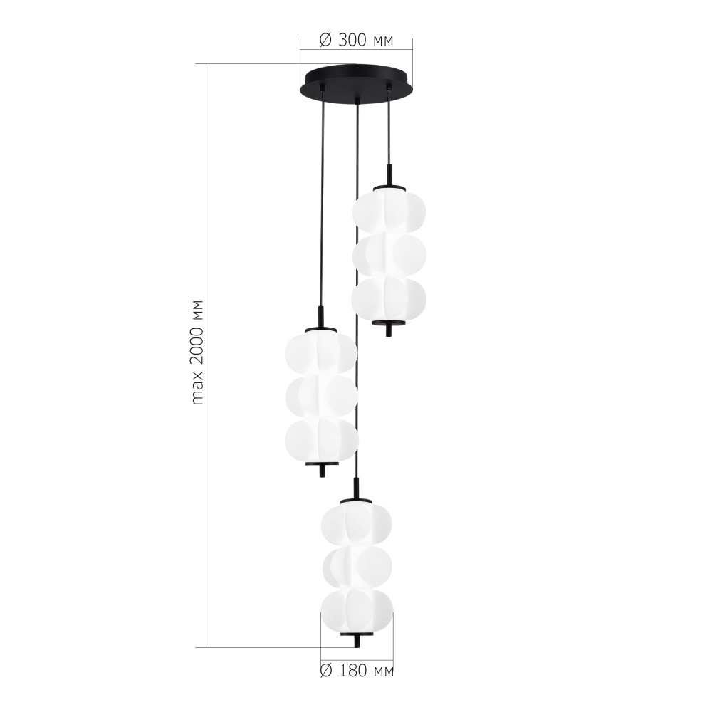 Люстра светодиодная каскадная с 3-мя белыми воздушными плафонами Glowing Cloud в Ижевске