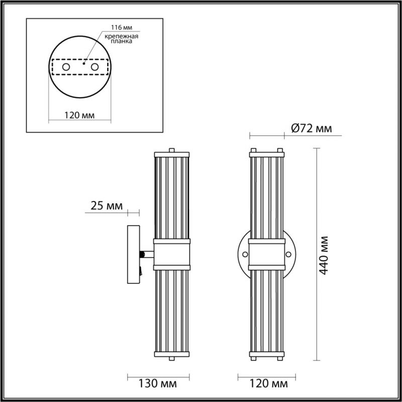 Бра Glass TUBE Бронзовое на 2 лампы в Ижевске