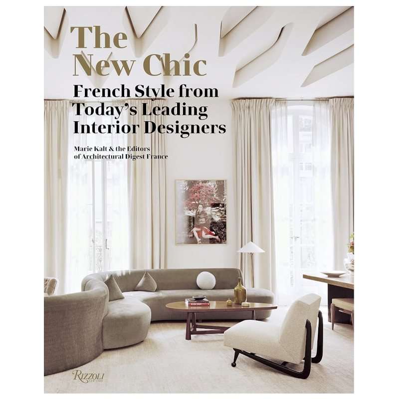 THE NEW CHIC – FRENCH STYLE  в Ижевске | Loft Concept 