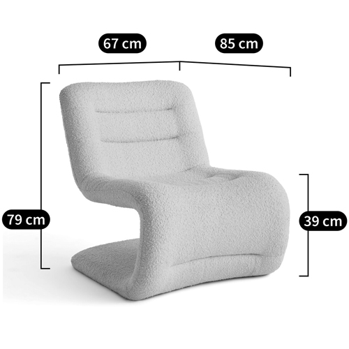 Кресло изогнутое с обивкой из ткани букле Smooth Bend Boucle Chair в Ижевске