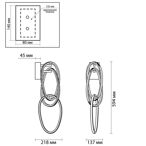 Бра 3 Chain Link Chrome в Ижевске