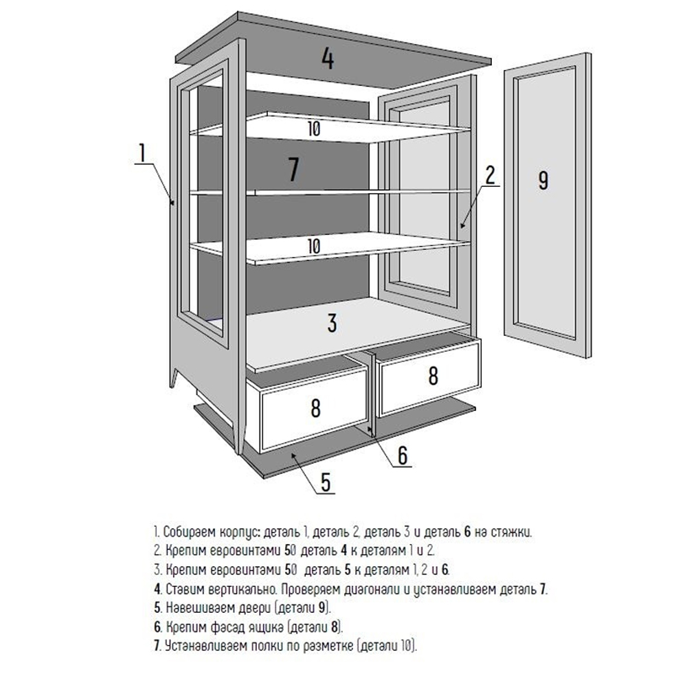 Стеллаж для книг из массива бука Tasteful Furniture в Ижевске