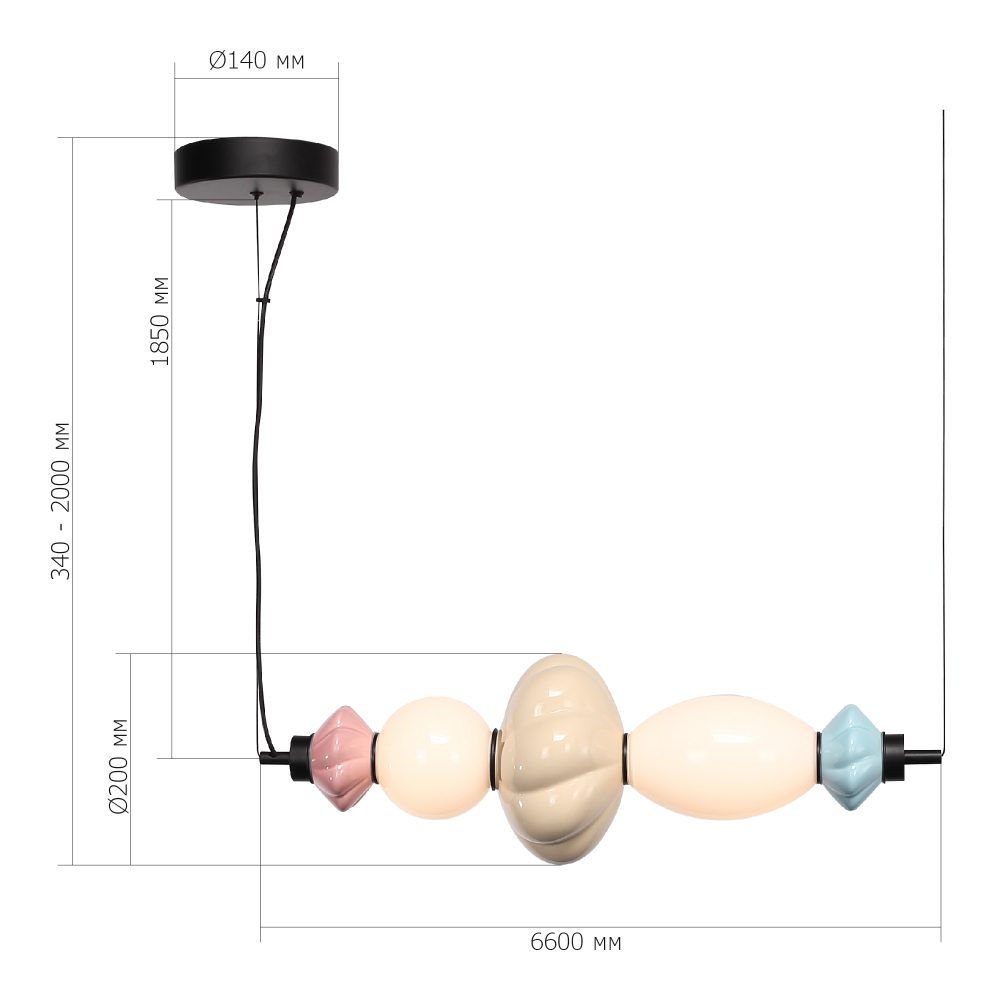 Подвесной светильник фигруный с керамическими элементами 18W LED Fragrant Light в Ижевске