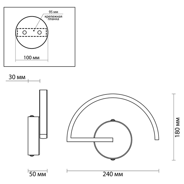 Бра Gerde Sensor Wall lamp в Ижевске