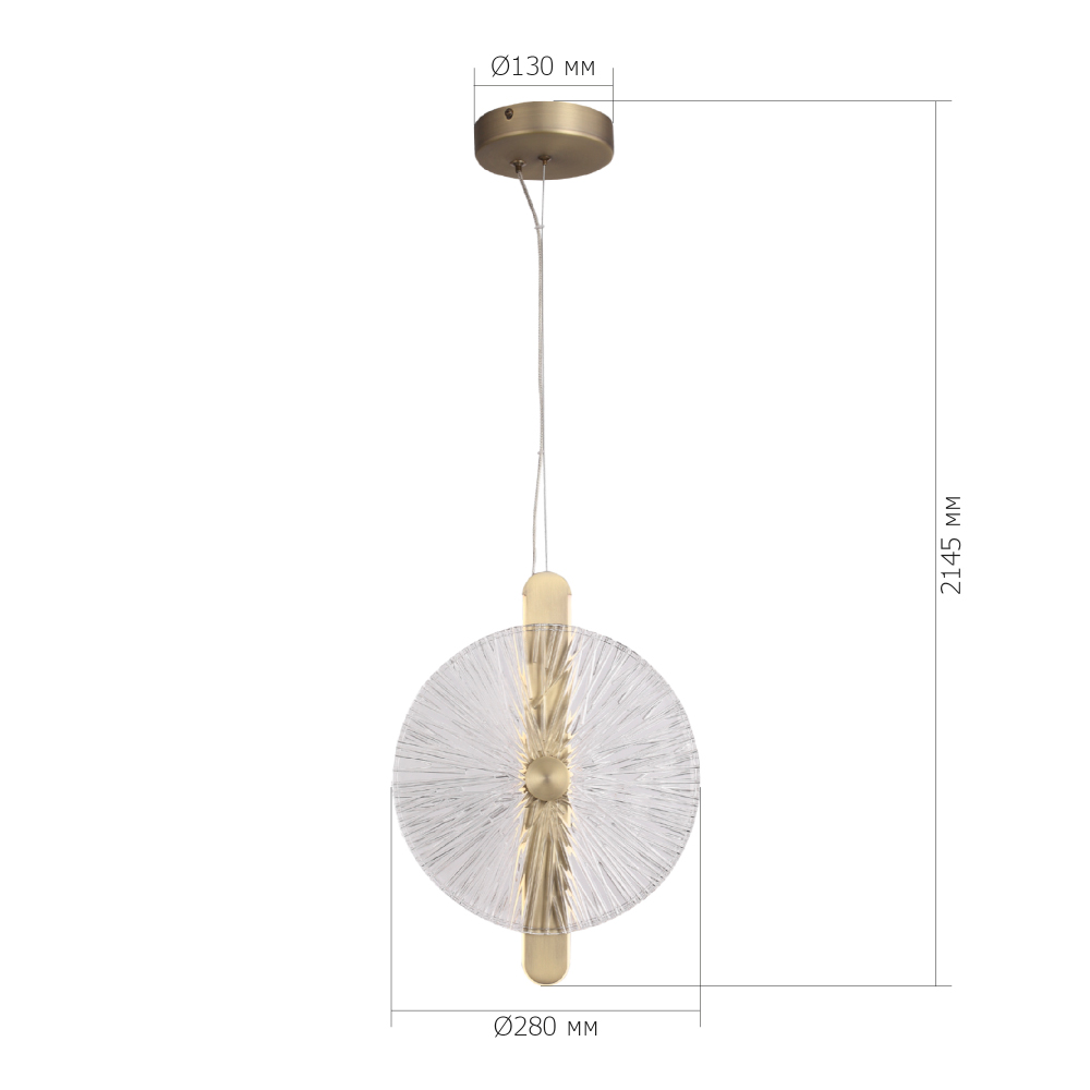 Подвесной светильник с круглым стеклянным плафоном Gingham в Ижевске