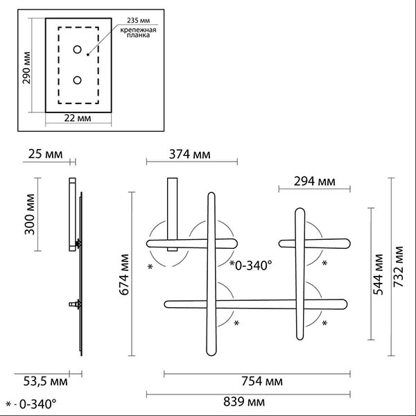 Бра Rolf Gold Labarint Lines в Ижевске