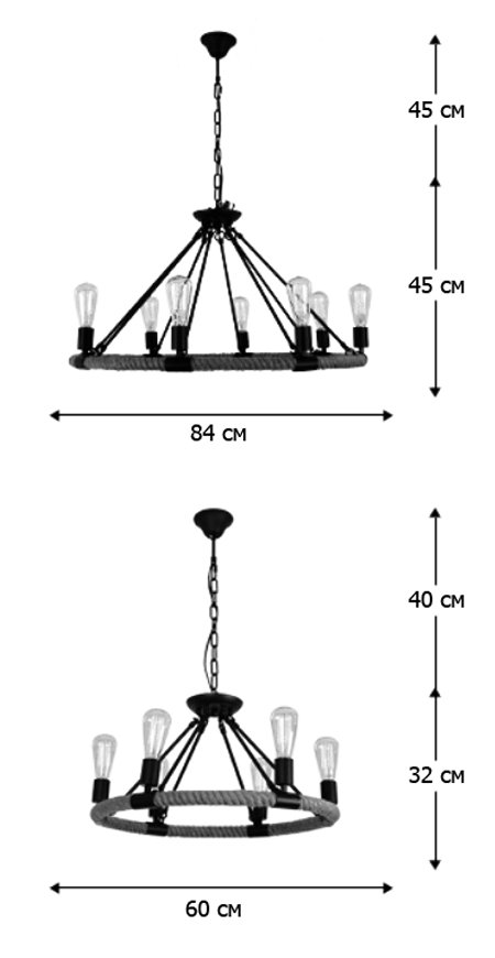 Люстра Round Tube Loft Rope Light в Ижевске