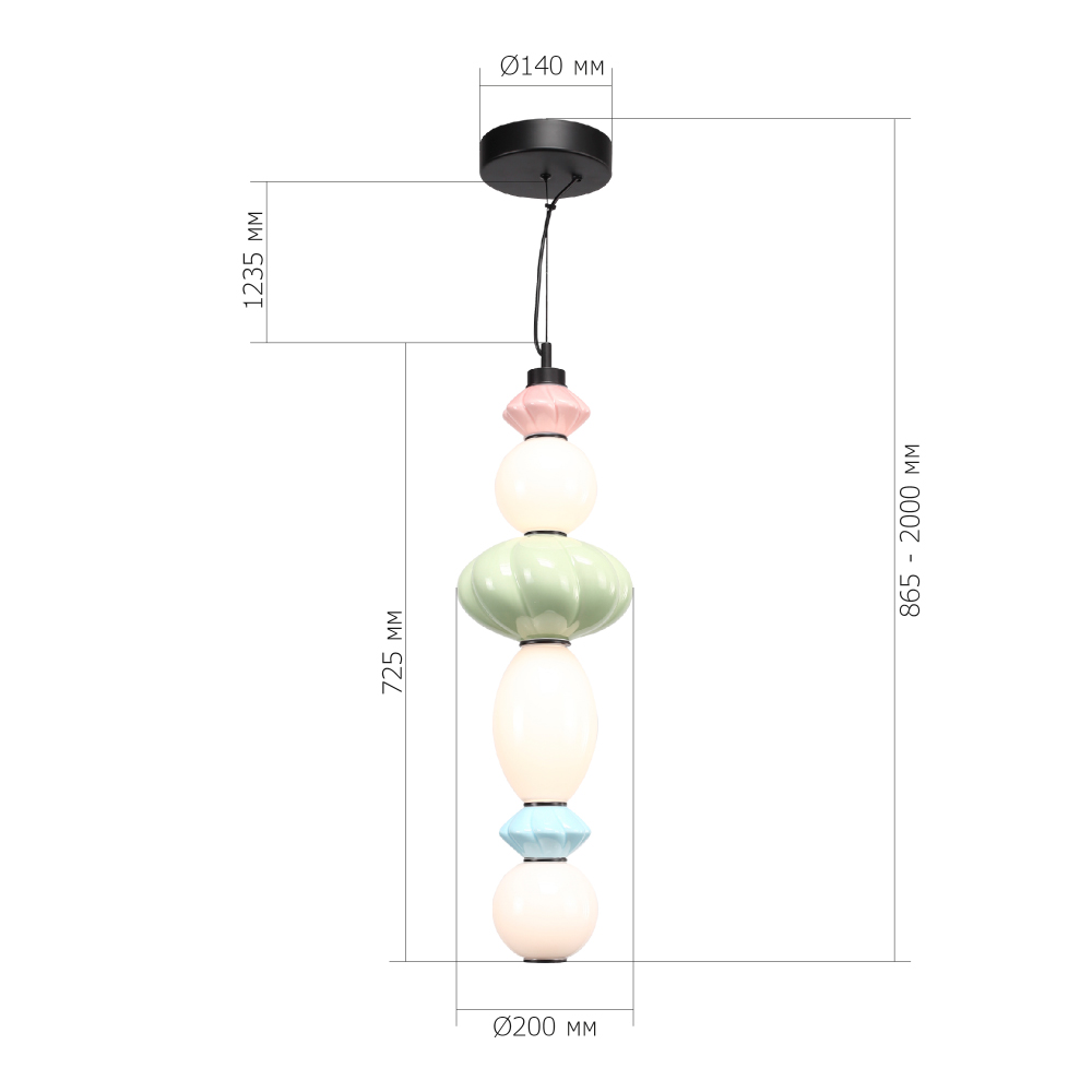 Подвесной светильник фигурный с керамическими элементами 24W LED Fragrant Light в Ижевске