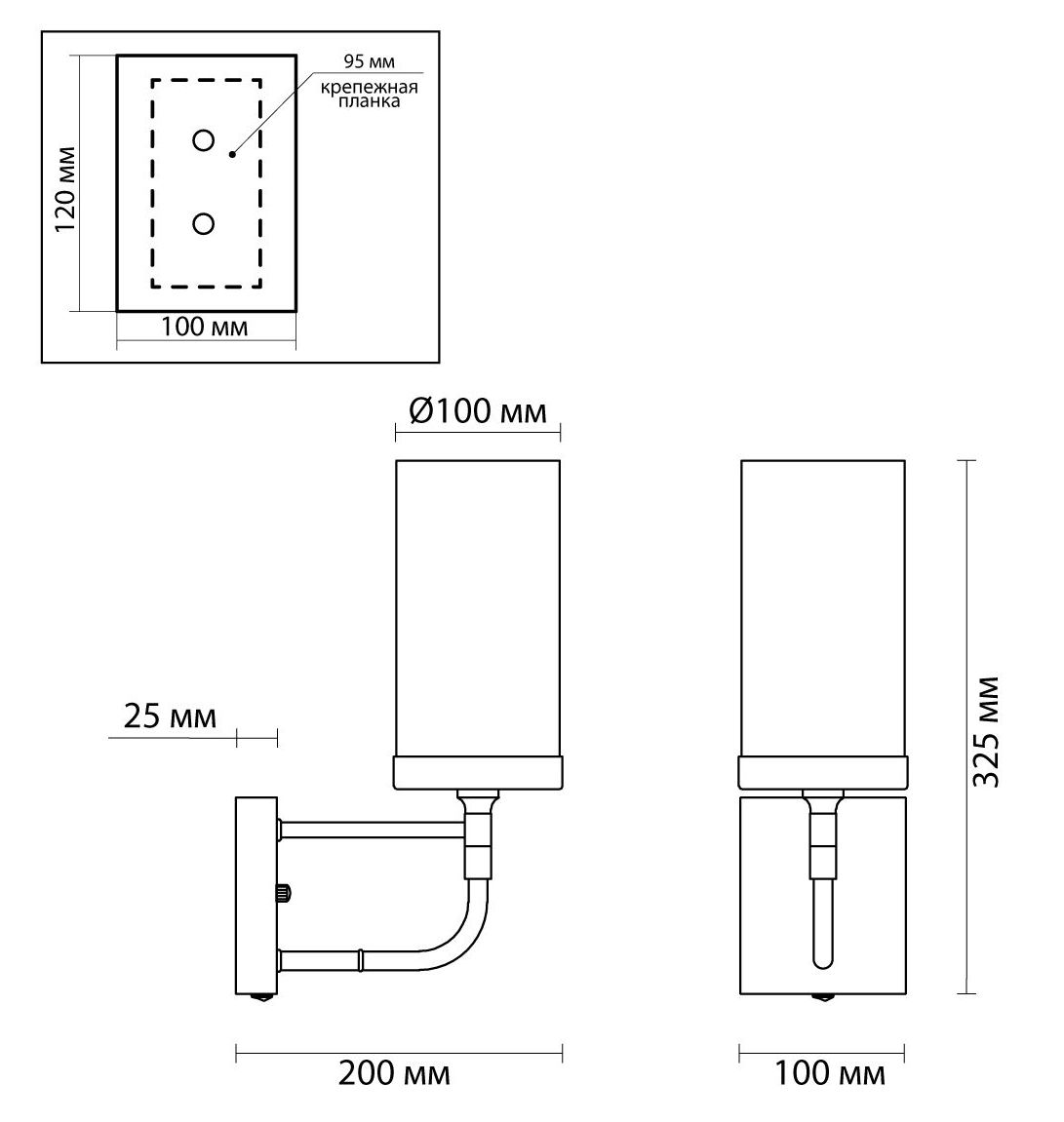 Бра Greger Sconce в Ижевске