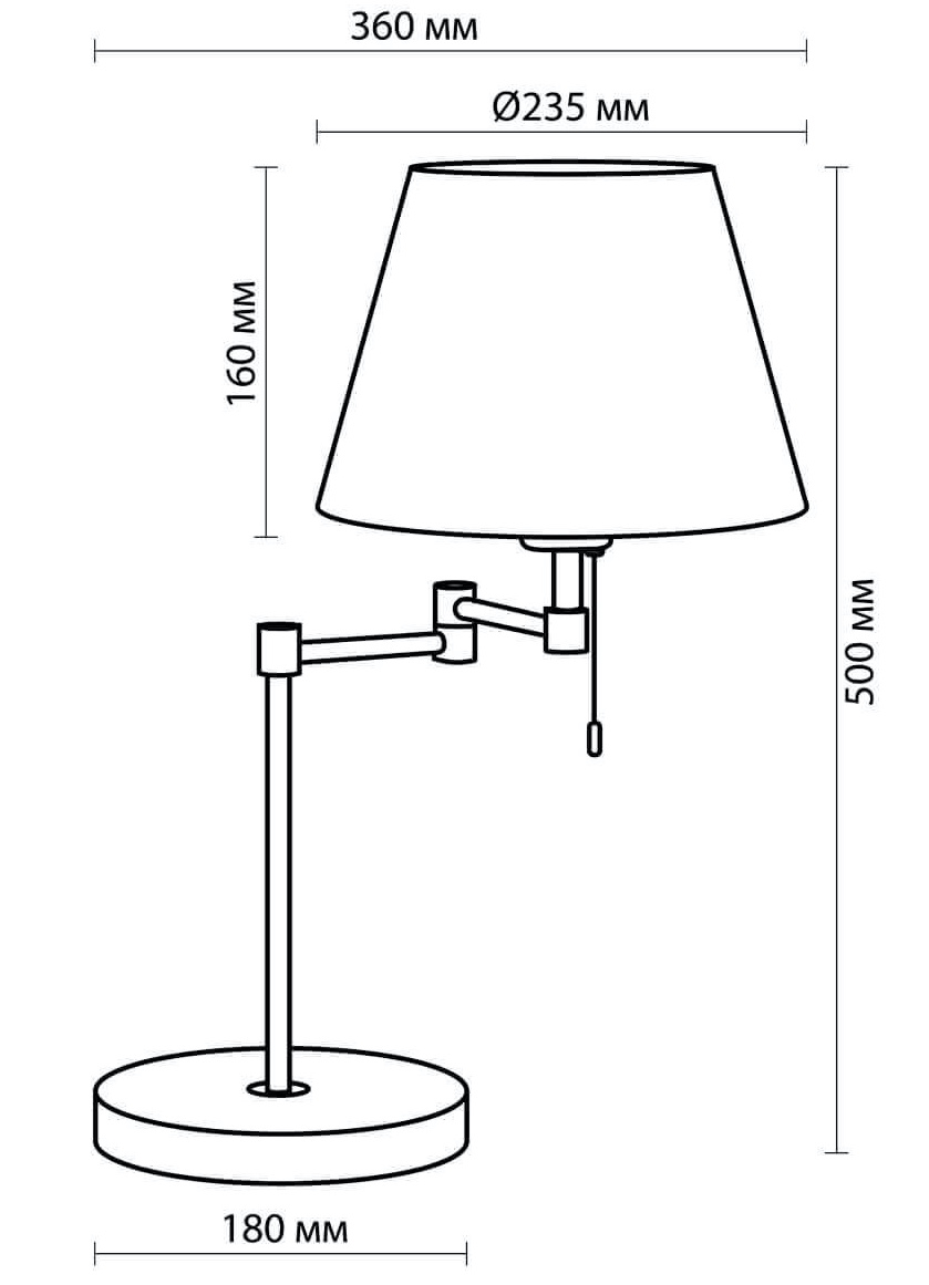 Настольная лампа Selvo Nickel Table lamp в Ижевске