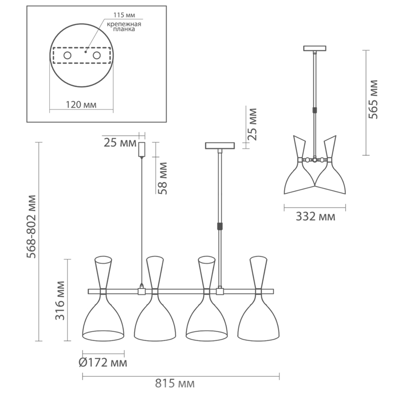 Люстра Duke Chandelier line 4 black в Ижевске