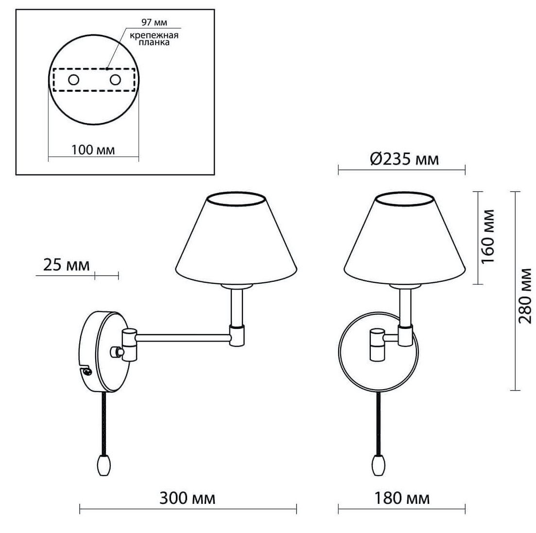 Бра Selvo Bronze Sconces в Ижевске