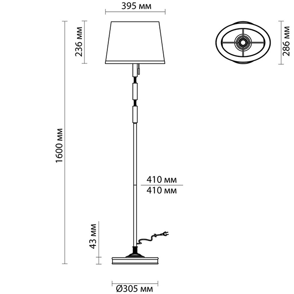 Торшер Ramona Green Floor lamp в Ижевске