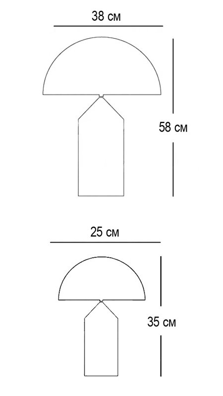 Настольная лампа Atollo Table Lamp в Ижевске