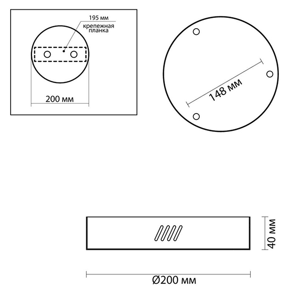 Основание для светильника Ring Horizontal Bronze 20 в Ижевске