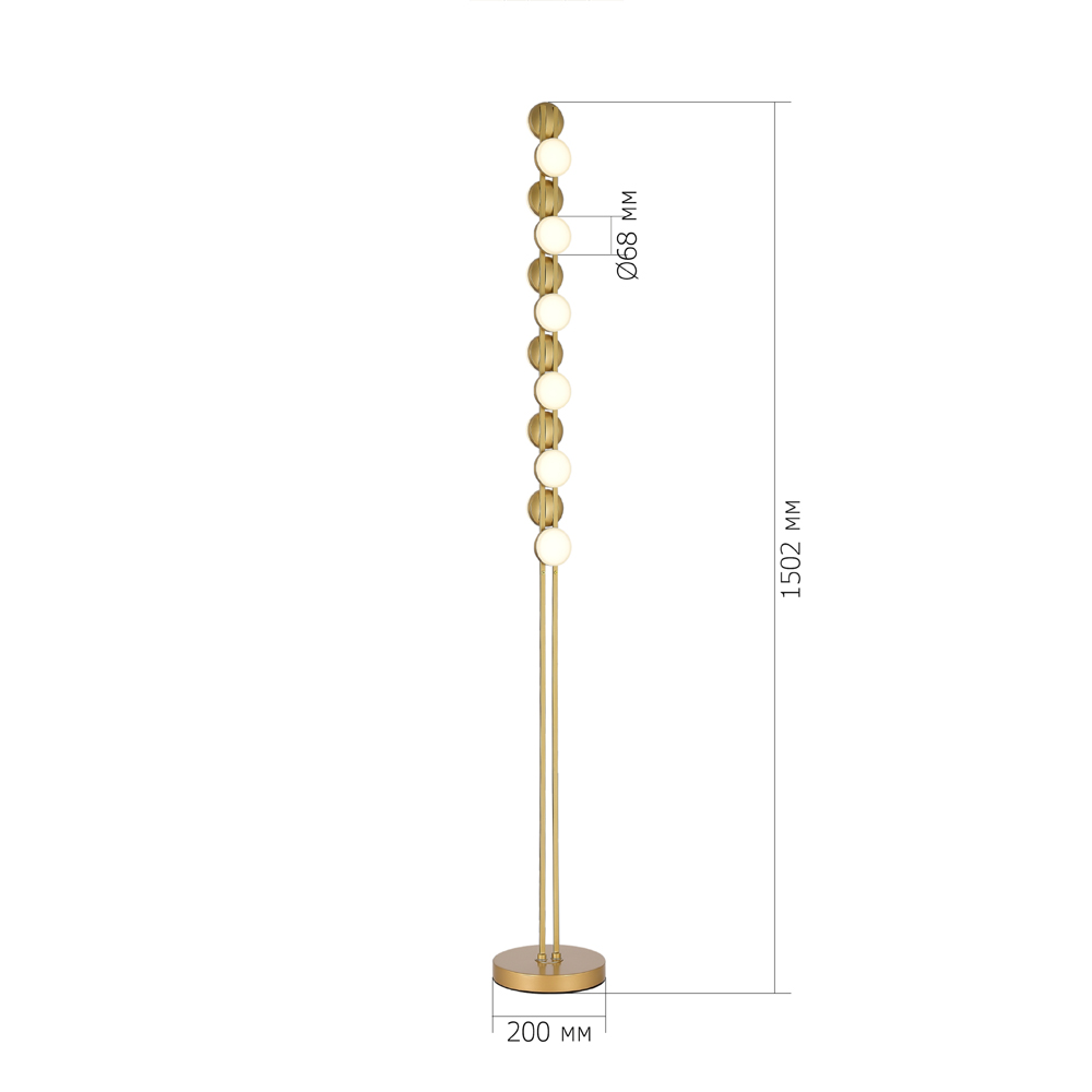 Торшер с фигурным золотистом основанием Maxine Light в Ижевске