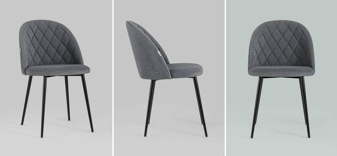 Стул Miruna Rhombus Серый - фото