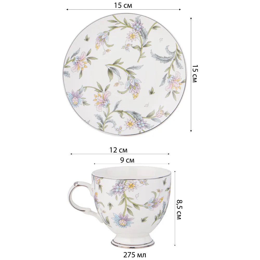 Чайный сервиз из фарфора на 2 персоны 4 предмета Tea Flower Set в Ижевске