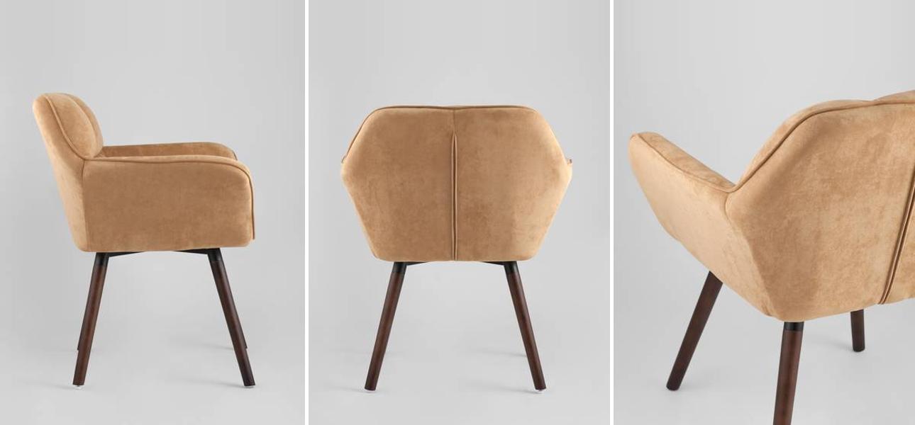 Кресло Ilaria цвет бежевый - фото №1