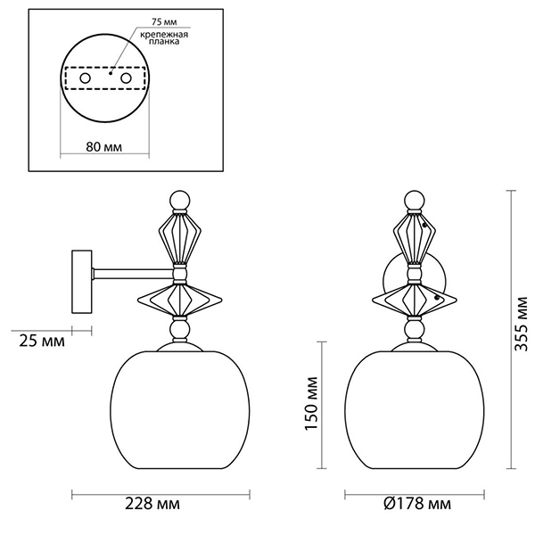 Бра Iris Glas wall lamp A chrome в Ижевске