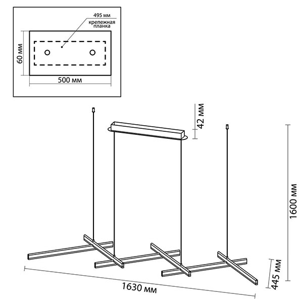 Люстра Rolf Black Lines Linear Chandelier в Ижевске