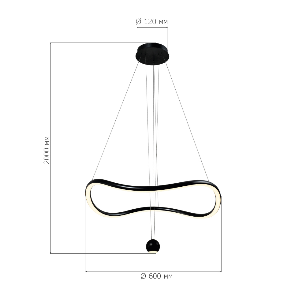 Подвесной светильник волнообразной формы LED 35W 3000K Infinity в Ижевске
