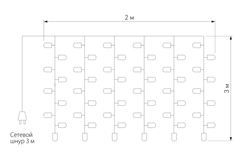 Гирлянда-Занавес с Белым светом в Ижевске