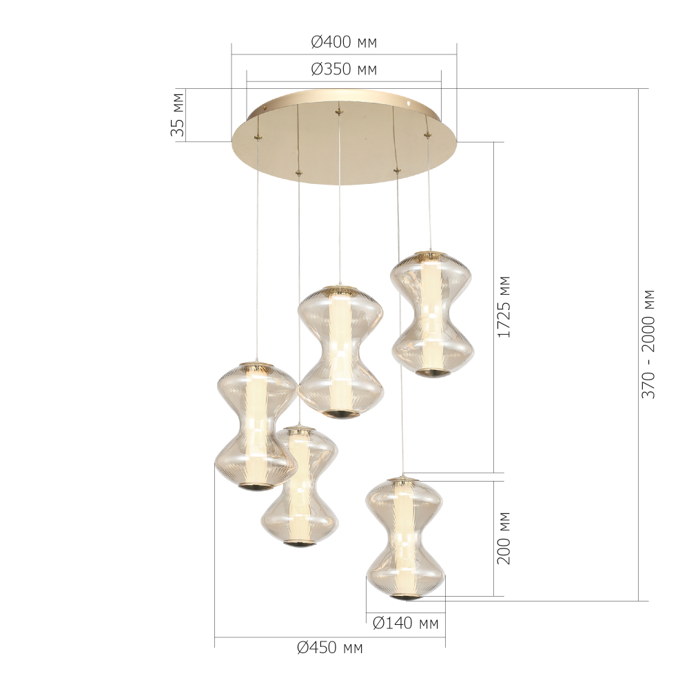 Люстра светодиодная с стеклянными волнообразными плафонами Amphora of Light в Ижевске