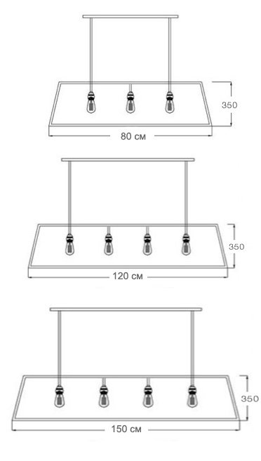 Люстра Loft Industrial Filament Chandelier Big в Ижевске