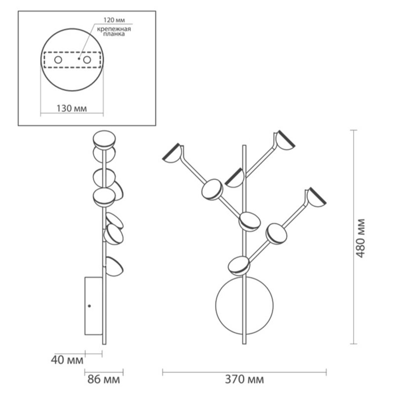 Бра Bloom Wall lamp в Ижевске