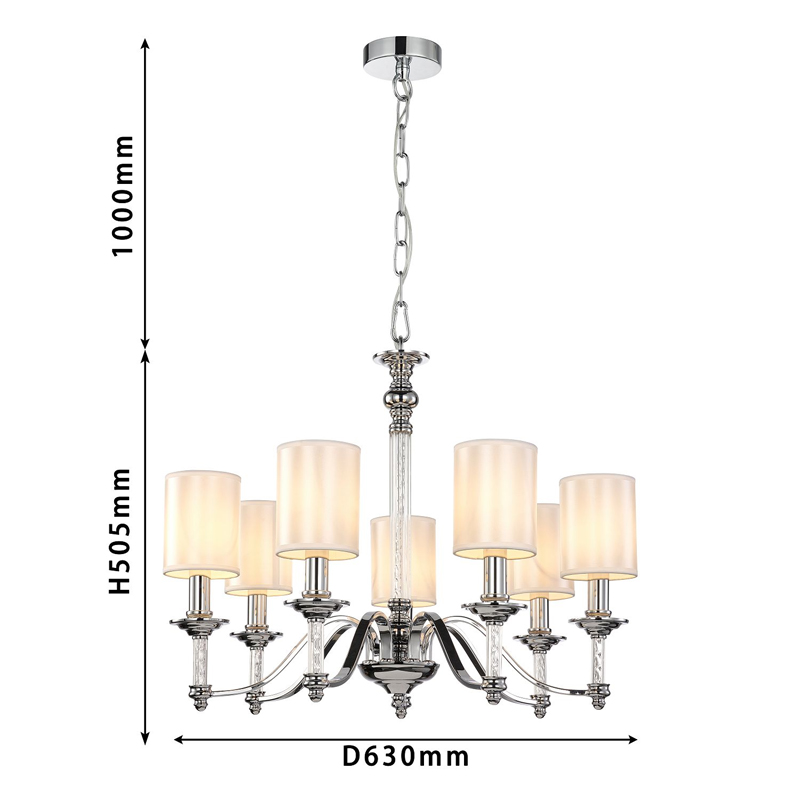 Люстра с белыми атласными плафонами Suspira 7 ламп в Ижевске