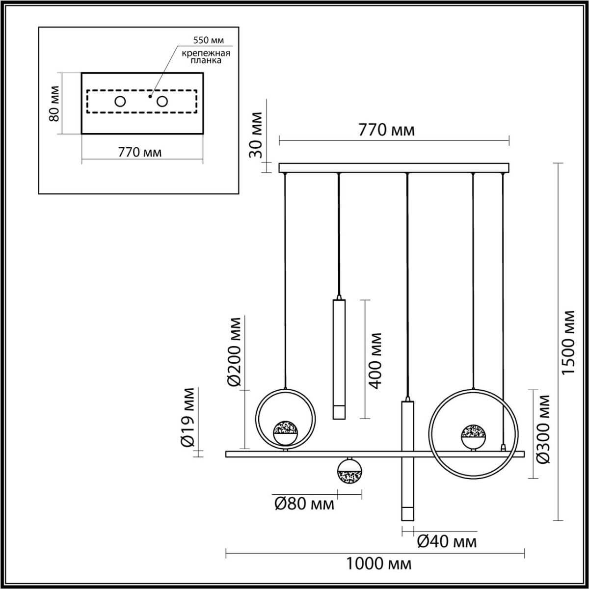 Люстра Scales Черная в Ижевске