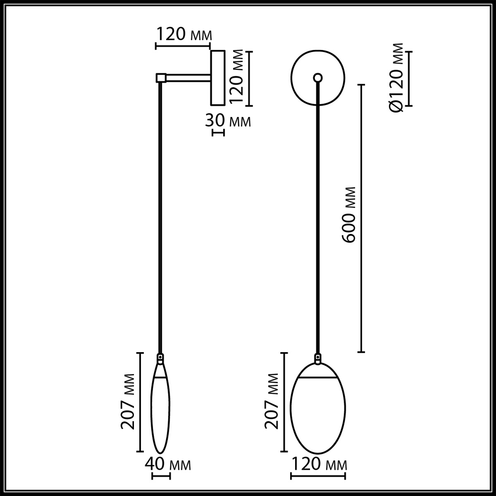 Бра с плафоном в форме капли Crystal Transparent Drop в Ижевске