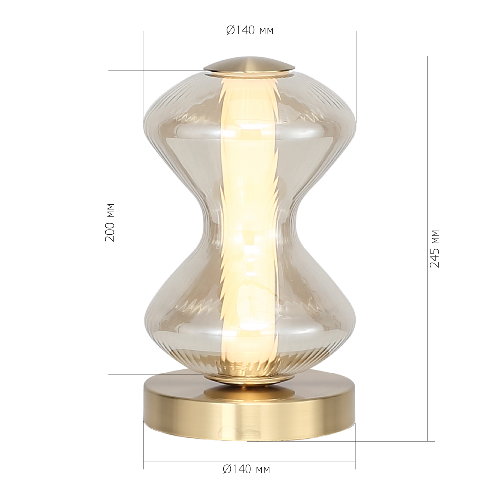 Настольная лампа светодиодная с волнообразным стеклянным плафоном Amphora of Light в Ижевске