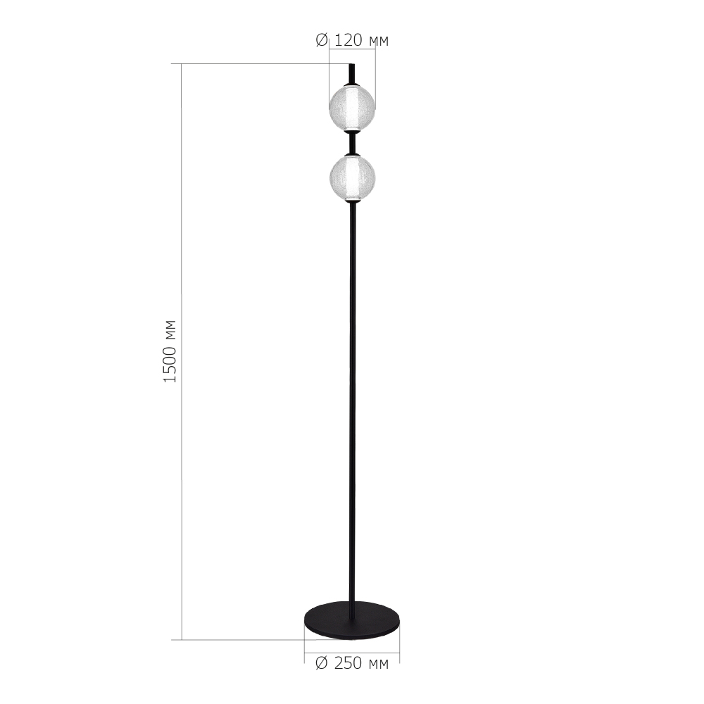 Торшер с 2-мя сферическими стеклянными плафонами Splatter в Ижевске