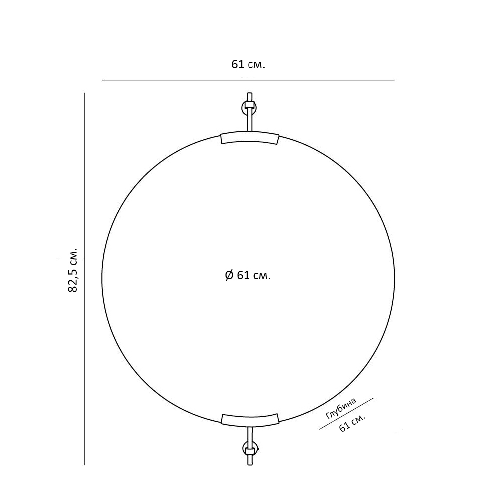 Зеркало круглое с верхним и нижним креплениями Reach of Light в Ижевске