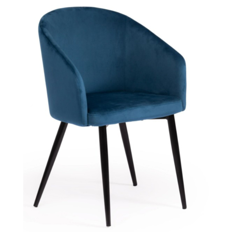 Стул Keane Blue Chair Синий Черный в Ижевске | Loft Concept 