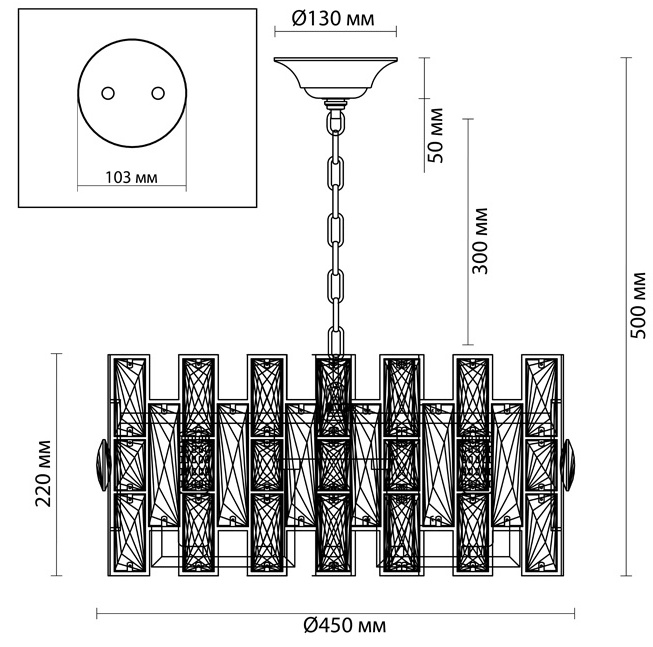 Люстра Tribuno Chandelier 8 в Ижевске