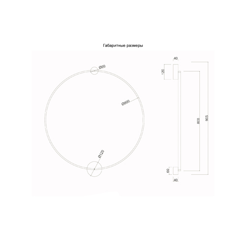 Бра светодиодное круглой формы с рамкой цвета латунь Ring Horizontal Бра светодиодное круглой формы с рамкой цвета латунь Ring Horizontal в Ижевске