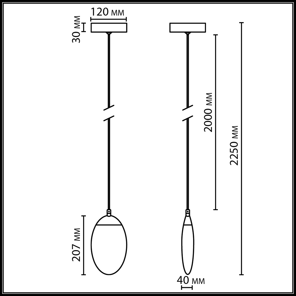 Подвесной светильник с плафоном в форме капли Crystal Transparent Drop в Ижевске