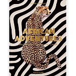 Подарочнный коллекционный фото альбом AFRICAN ADVENTURES NEW 2023 ASSOULINE HC UNBELIEVABLE ILLUSTRATIONS Safari варинант исполнения - 2 | Loft Concept в Ижевске